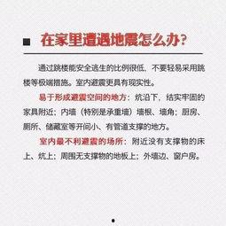 常州游客爆料最新消息,惊现神秘景点，带你领略江南水乡独特魅力  第3张