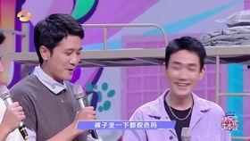 娱乐爆料猜明星游戏,明星游戏背后的秘密大猜想 第3张 娱乐爆料猜明星游戏,明星游戏背后的秘密大猜想 第3张