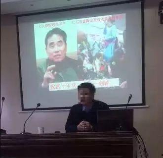 安徽吴某某爆料新闻视频,揭秘背后惊人真相