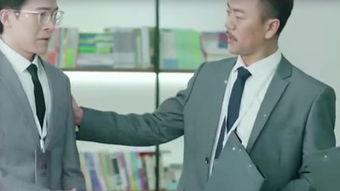 在线观看职场,在线观看解锁职场智慧之旅 第3张 在线观看职场,在线观看解锁职场智慧之旅 第3张