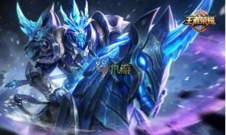 关羽新皮肤爆料特效视频,勇猛神威,战意盎然 第3张 关羽新皮肤爆料特效视频,勇猛神威,战意盎然 第3张