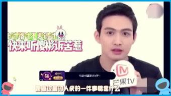 娱乐爆料犬频道,明星幕后故事大曝光! 第1张 娱乐爆料犬频道,明星幕后故事大曝光! 第1张